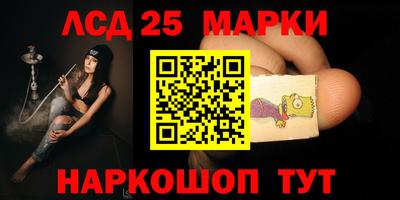 мефедрон Бузулук