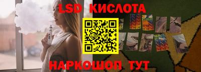 кокаин премиум Бугуруслан
