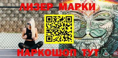 кокаин премиум Бугуруслан