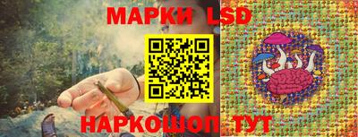 кокаин премиум Бугуруслан