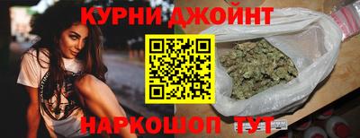 кокаин премиум Бугуруслан