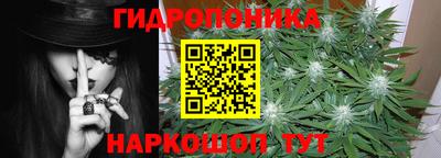 мефедрон Бузулук