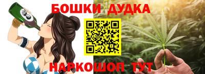 кокаин премиум Бугуруслан