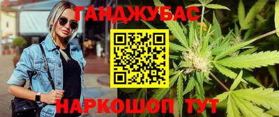 прущая мука Будённовск