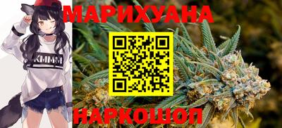 прущая мука Будённовск