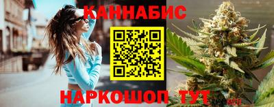 мефедрон Бузулук