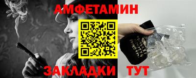прущая мука Будённовск