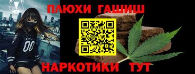 прущая мука Будённовск